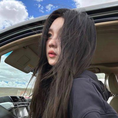 请君入梦